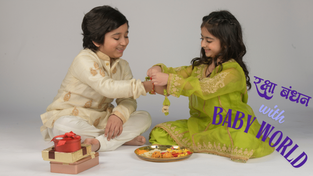 rakshabandhan